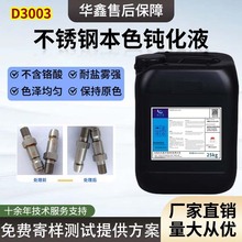 PgҺWw3ϵgĥp}FʳƷhOP