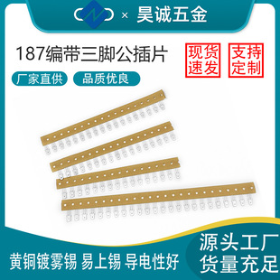 ���F؛�ٰl��PCB���d4.8���_���������Ӷ���187������λ��Ƭ��0.8
