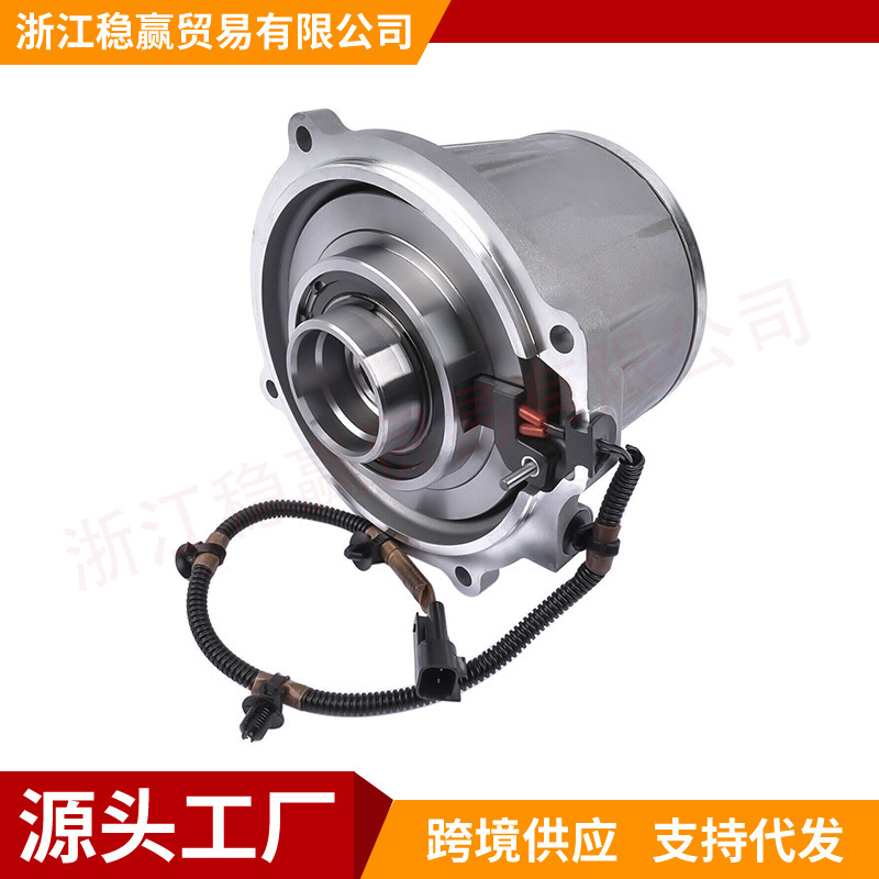 KE012797X KE012797XB KE012797XCK rear differential coupler for Mazda CX-5