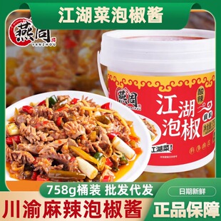 香薰香氛