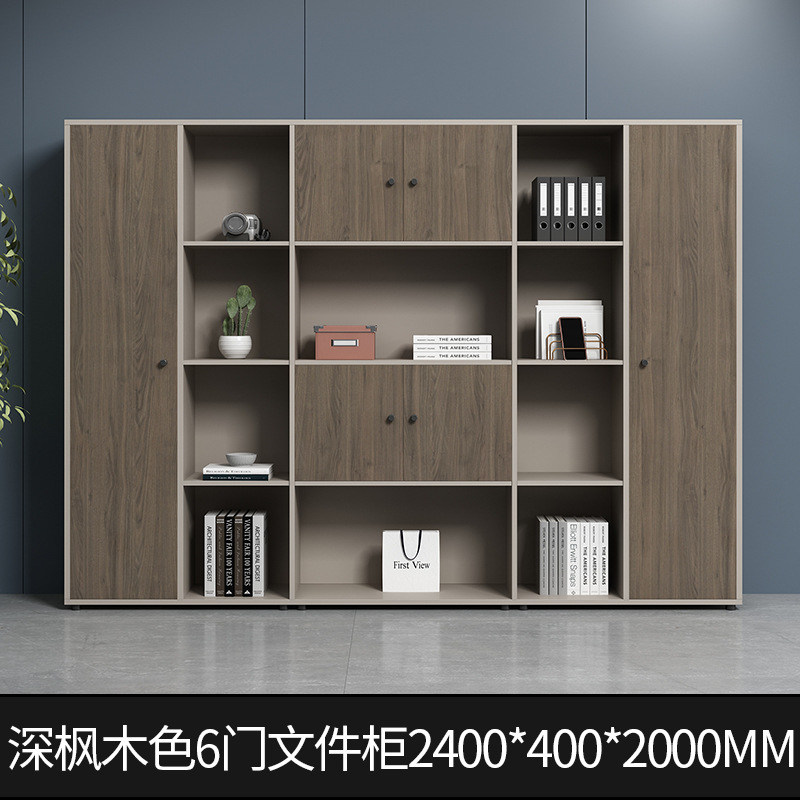 다크 메이플 (2400*400*2000)