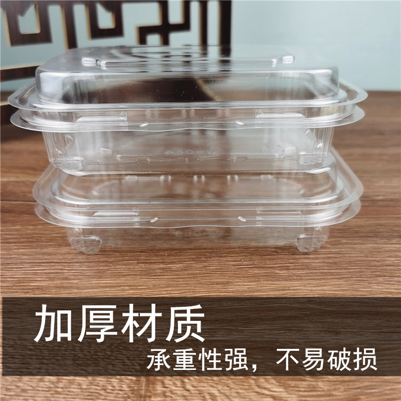 Queen roll hani roll emperador rollo de pastel caja de embalaje transparente de una pieza caja de embalaje desechable caja de pastelería para hornear