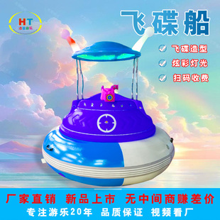 ��ͯȫ��2025���w�������� ����ϩ���| ������ ˮ������ �u�؆���