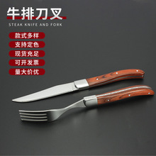 �t��ľ��ţ�ǵ��治�P����͵�����c�Ĳ�;�ţ�ŵ������b���l