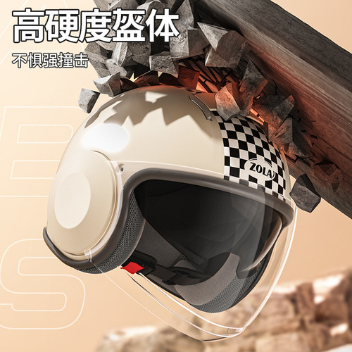 New national standard 3C certification electric vehicle helmet for men and women, winter safety helmet for all seasons
