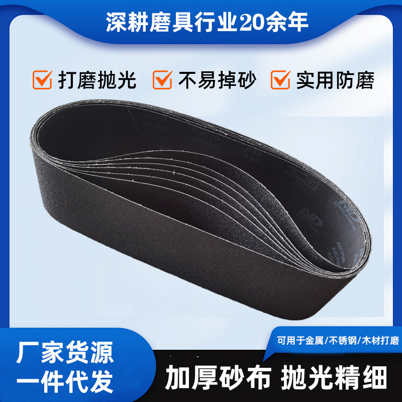 hydдAK798ɰ̼ɰ2800*1350ƽɰɰ