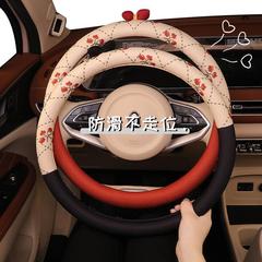 Steering Wheel Cover for All Seasons, Cute Car Model for Women, Ice Silk Slip-Resistant and Sweat-Absorbent Car Handle Cover, Vehicle Protection Cover for Summer