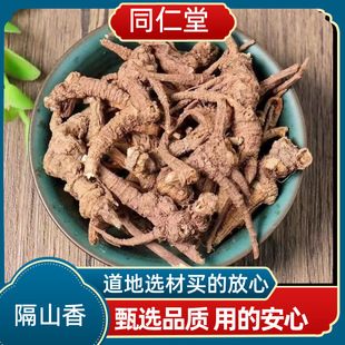 Ұɽ��ɽ�� ���uצ�uצ���uצǰ��ɽ����ɽ������؛������؛��؛