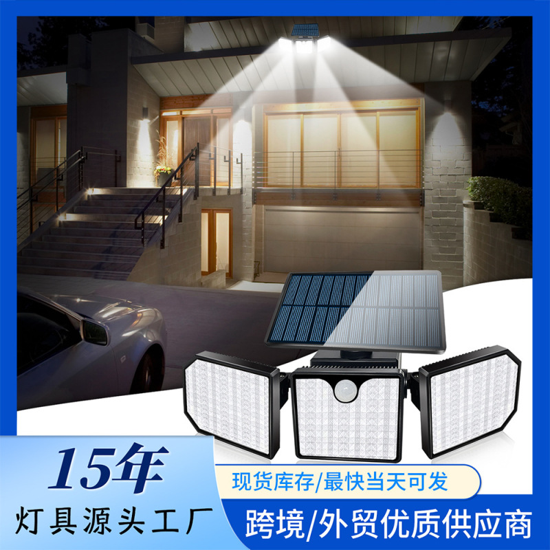 Solar Wall Light 230Led Outdoor Courtyard Light Human Body Sensor Three-Head Light House Garden Lighting Street Light