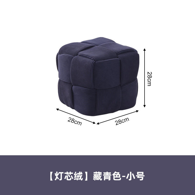 Taburete pequeño, sala de estar para el hogar, sofá, taburete, mesa de centro, taburete, paquete suave creativo, taburete de pie, taburete para cambiar zapatos, taburete bajo