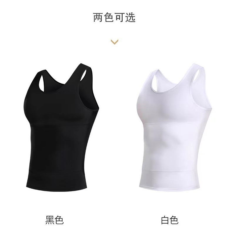 【大尭生放送専用】新しい3世代の男性が腹を収めてベストをセットして腰の上着のデブを締めて肉の神器を隠します。|undefined