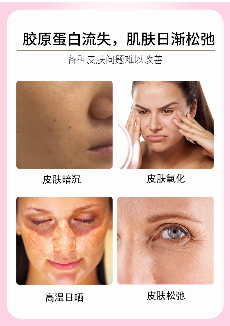 Collagen Peptide Oral Liquid with Bird's Nest and Tremella 100ml Women's Daily Wellness Drink key features
