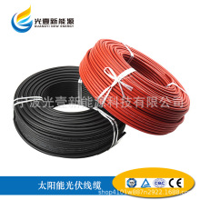 TUV認證電纜直流單芯電線無氧銅鍍錫2.5 4 6 10平方光伏連接線