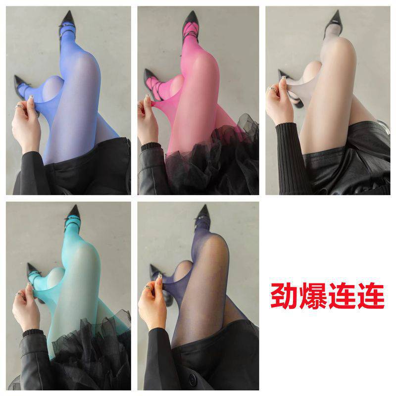 5 pack [blue, rose, gray, cyan and purple] stockings