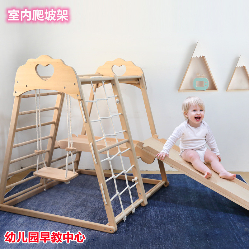 Diapositiva de madera interior swing escalada en roca combinación hogar pequeño juego paraíso Amazon Marco de escalada de madera maciza para niños