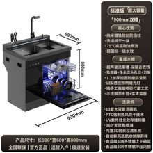 品冠火星人集成水槽洗碗机全自动家用变频烘干洗碗机水槽一体式