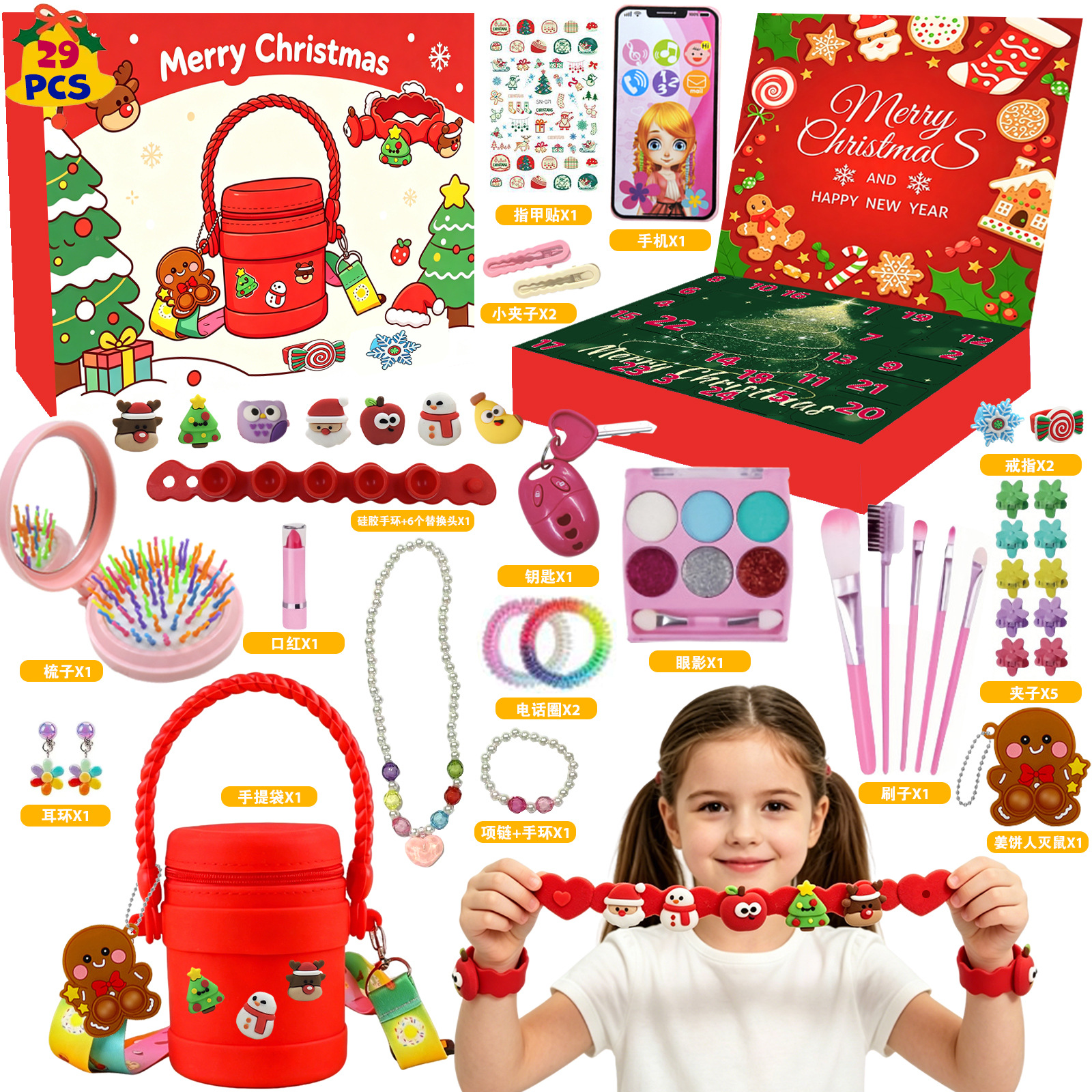 Caja Ciega de Cuenta Regresiva de Navidad Unicornio de Plástico Cuenta Regresiva para Navidad