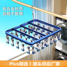 �m������ܲ��P����¼��̨���Î����A���¼ܶ๦�ܕ���A�p��