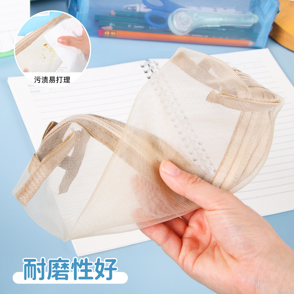 Bolsa de lápiz de malla de nylon transparente creativa ins en la caja de lápiz de papelería de gran capacidad especial para niños y niñas