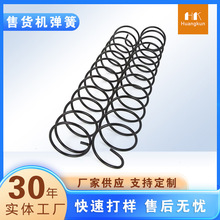 ���S���Ԅ���؛�C���ɿɶ��������������؛����ƣ�ډ��s����