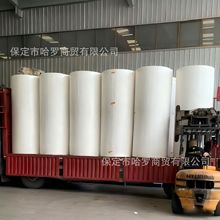 大轴纸原生木浆杠纸原材料大型卫生纸工厂造纸厂分切盘纸生活用纸