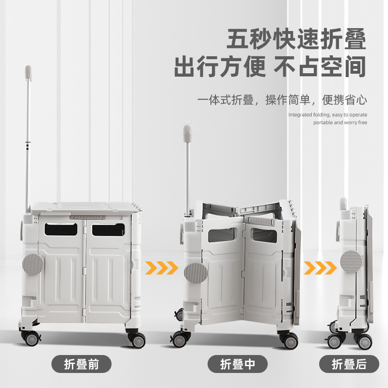 屋外食料品カート、小型トロリー、折りたたみ式ショッピングカート、家庭用トロリー、手引きトレーラー、速達トロリー|undefined