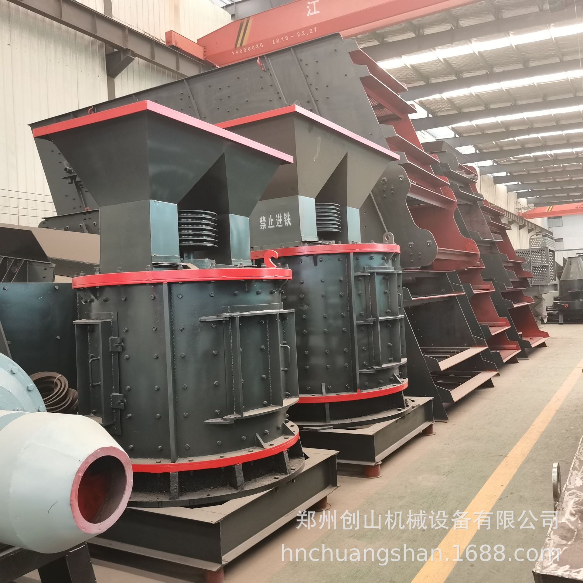 批发小型复合破沙机 立式复合破 大型复合破碎机 直销复合制砂机