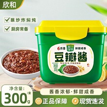 �����r�[��H�����u500g�b�������u�ϱ�������ը�u�������u�S���u