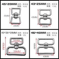 Manufacturer Direct Sales Zinc Alloy Octagonal Hook Universal Rotating Ring Dog Collar Keychain Mountaineering Buckle Fashion Bag Accessories