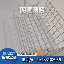 ǧ�����ܾW�@������ϴ�@���P䓾W������F�@�ӿɶ���