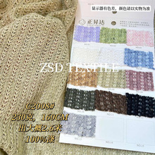 C2008#�U��ᘿ�������������С�Ứ��ë�²�������ȹ�ӌ���l�