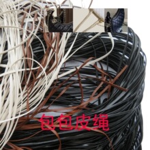 ܛƤ���K����߅��Ƥ朗lС������ּ玧PU��ɫ��ɫ�K�����ھ�����