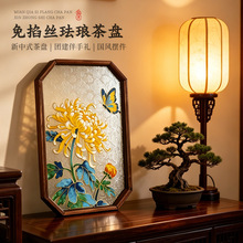 ���z�m�Ų�P�бP�ֹ�diy���Ͼ�̩�{�m�Ů��[����˾ɳ����ӶY��