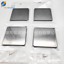 unϽ unƬ unϽв WRe5%un