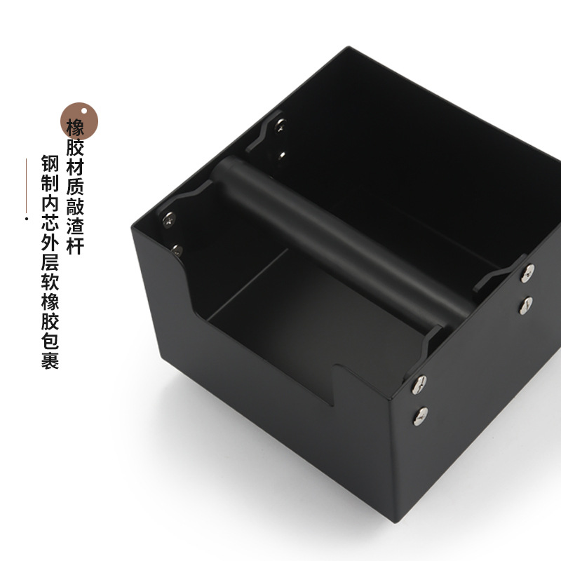 Venta al por mayor caja de escoria de acero inoxidable Cubo de escoria negro tipo cajón caja de escoria pequeño mini café a través de escoria Aparato de café
