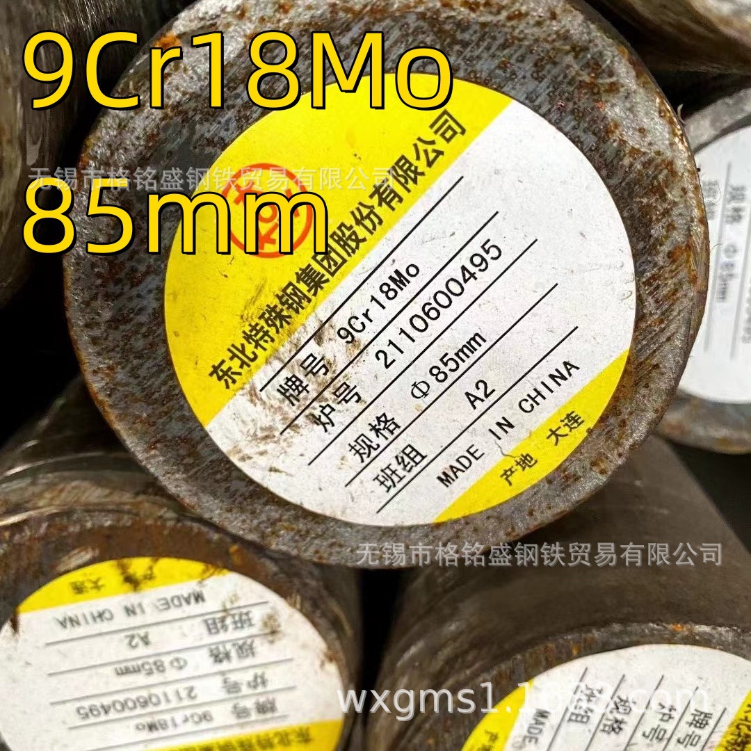 微信图片_20240702115755_副本