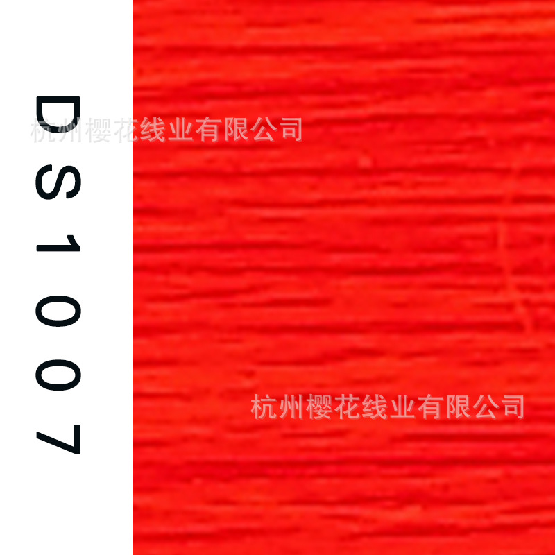 150D/1-DS1007