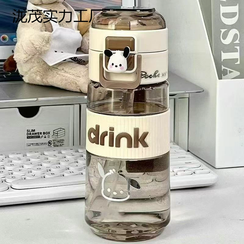 Новая летняя пластиковая чашка с двойной соломинкой для питья, с высоким внешним видом и большой вместимостью для мужчин и женщин, спортивная чашка для воды на открытом воздухе, двухслойная герметичная