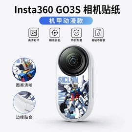 游戏机保护膜;笔记本外壳膜;手机保护膜