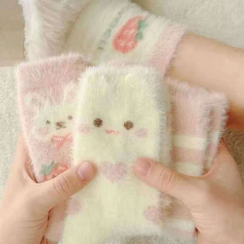 So Cute Autum Mink Velvet Thickeneded Warm Cartoon Pink Plush Autum and Winter Thick Women's Student Socks for Women