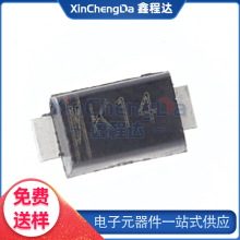 K14 SOD-123FL DSK14 SS14F Ф�ػ�������1A40V ����ֱ��