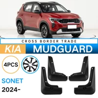 Для Kia Sonai Sonet 2024 внешней торговли трансграничные крылья автомобильные шины мягкие крылатые плитки
