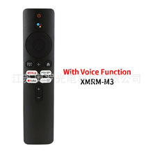 XMRM-M3 新品外贸遥控适用米电视语音遥控器 XMRM-M6 MDZ-24-AA