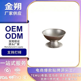 304�͹Ų������豭���f�L��Ʒ��ѩ���҄�����_��ѩ�Ɑ����ܱ�