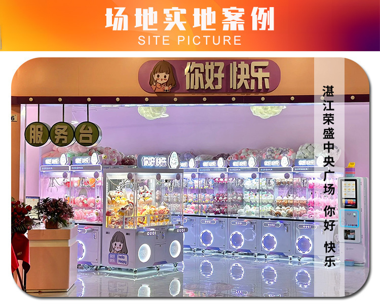 O1CN01eReUQN1nAUdrEzewX_!!2206509045049-0-cib.jpg?__r__=1701935908070