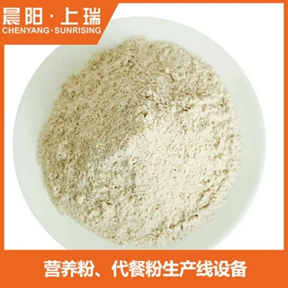 膨化代餐营养粉设备生产线 营养粉加工设备 膨化代餐粉生产线