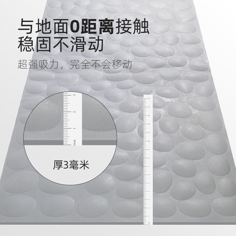 Venta caliente transfronteriza gran baño de goma de guijarros antideslizante alfombra de baño ventosa masaje pedal mat suministros de baño