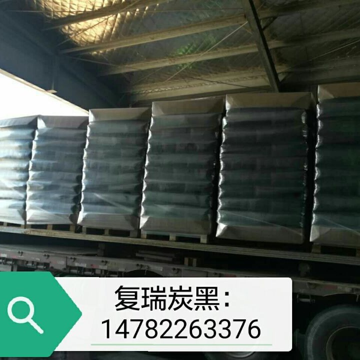 高弹聚氨酯胶密封胶专用色素碳黑炭黑 高黑度炭黑厂 14782263376