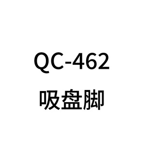 �羳�����RͰ���������������������������RͰ������ּ���ֱ��