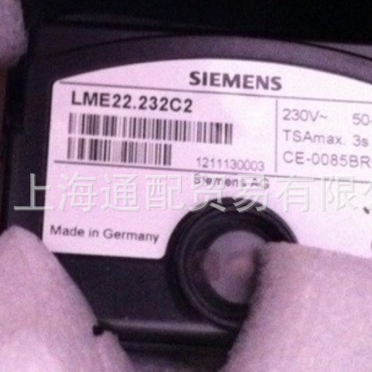 西门子程控器LME22.331C2 LME22.232C2质保期一年